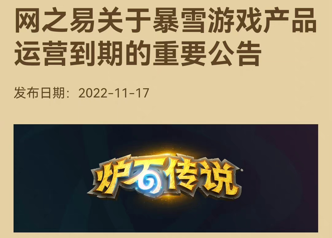 微信图片_20221118135710.png